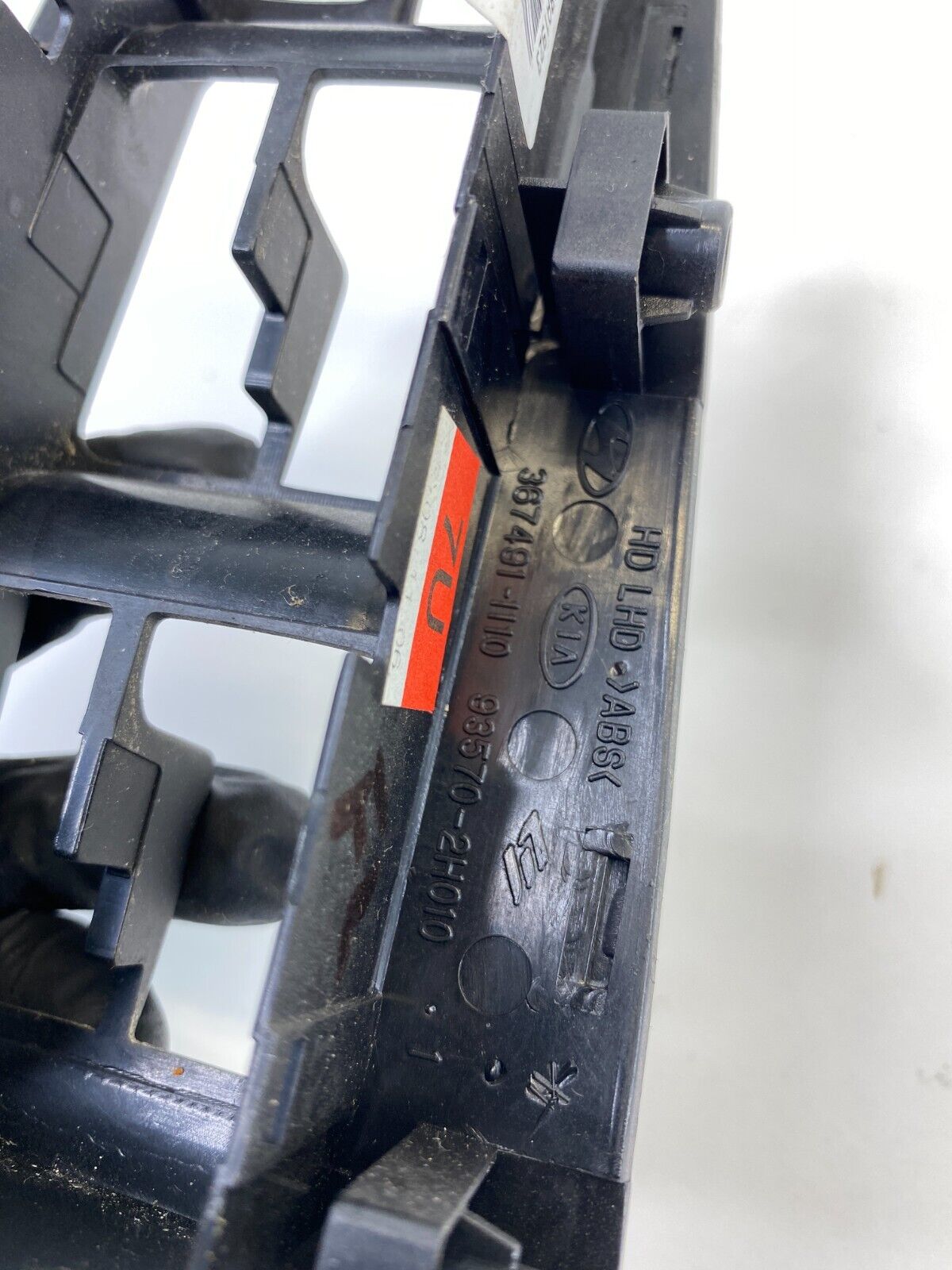 2007-2010 Hyundai Elantra Front Left Door Power Window Switch Bezel 93570-2H010