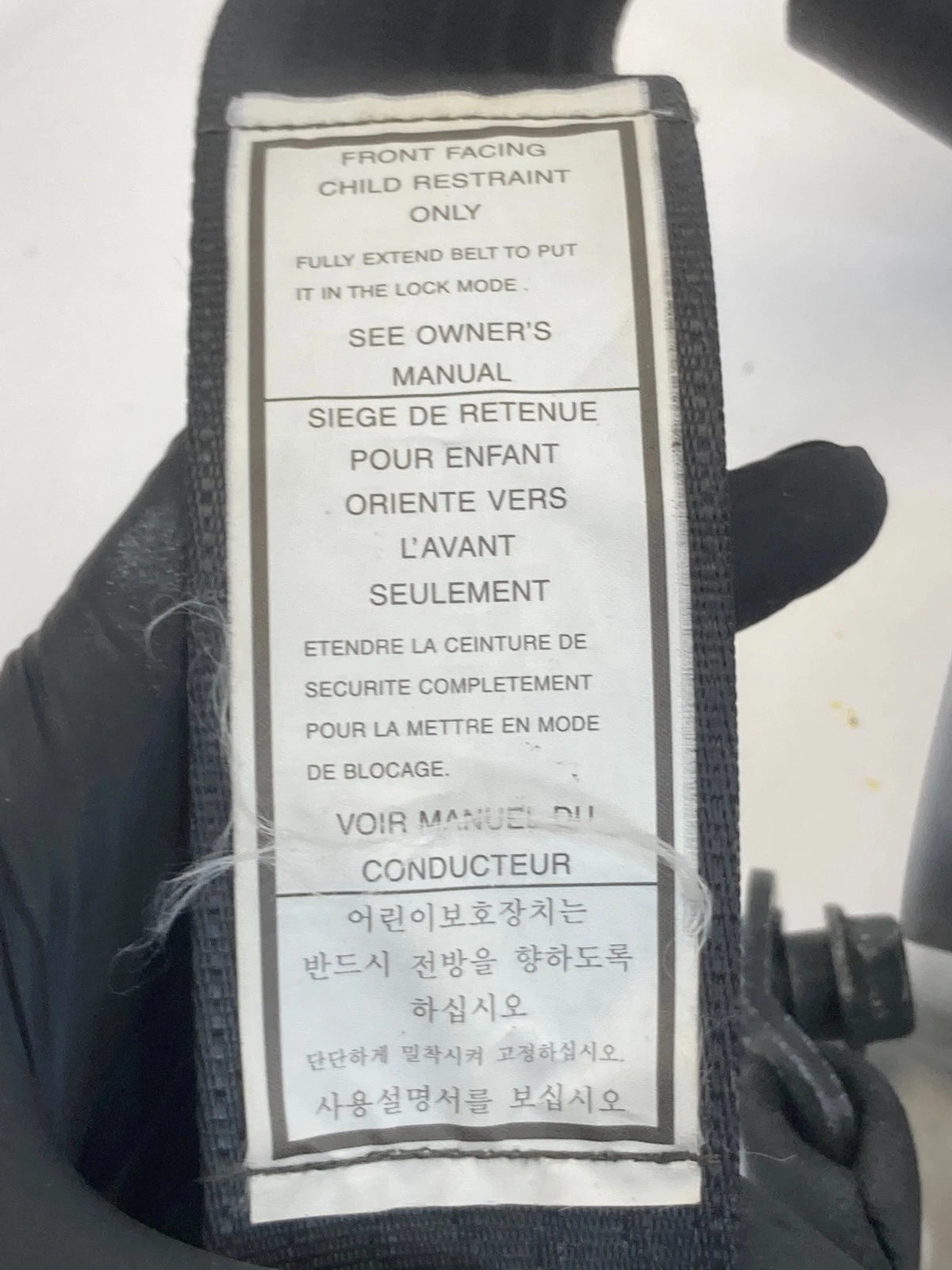 2006 2007 INFINITI G35 SEDAN FRONT RIGHT SEATBELT RETRACTOR ASSEMBLY 7Q3590P OEM