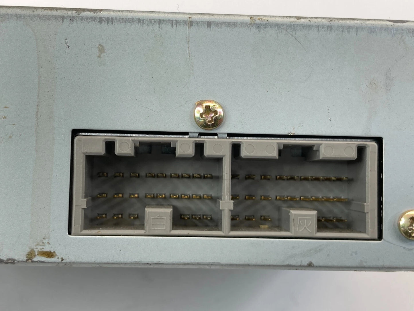 03-07 NISSAN MURANO NAVIGATION DVD PLAYER CONTROL UNIT RECEIVER OEM 25915-CB804