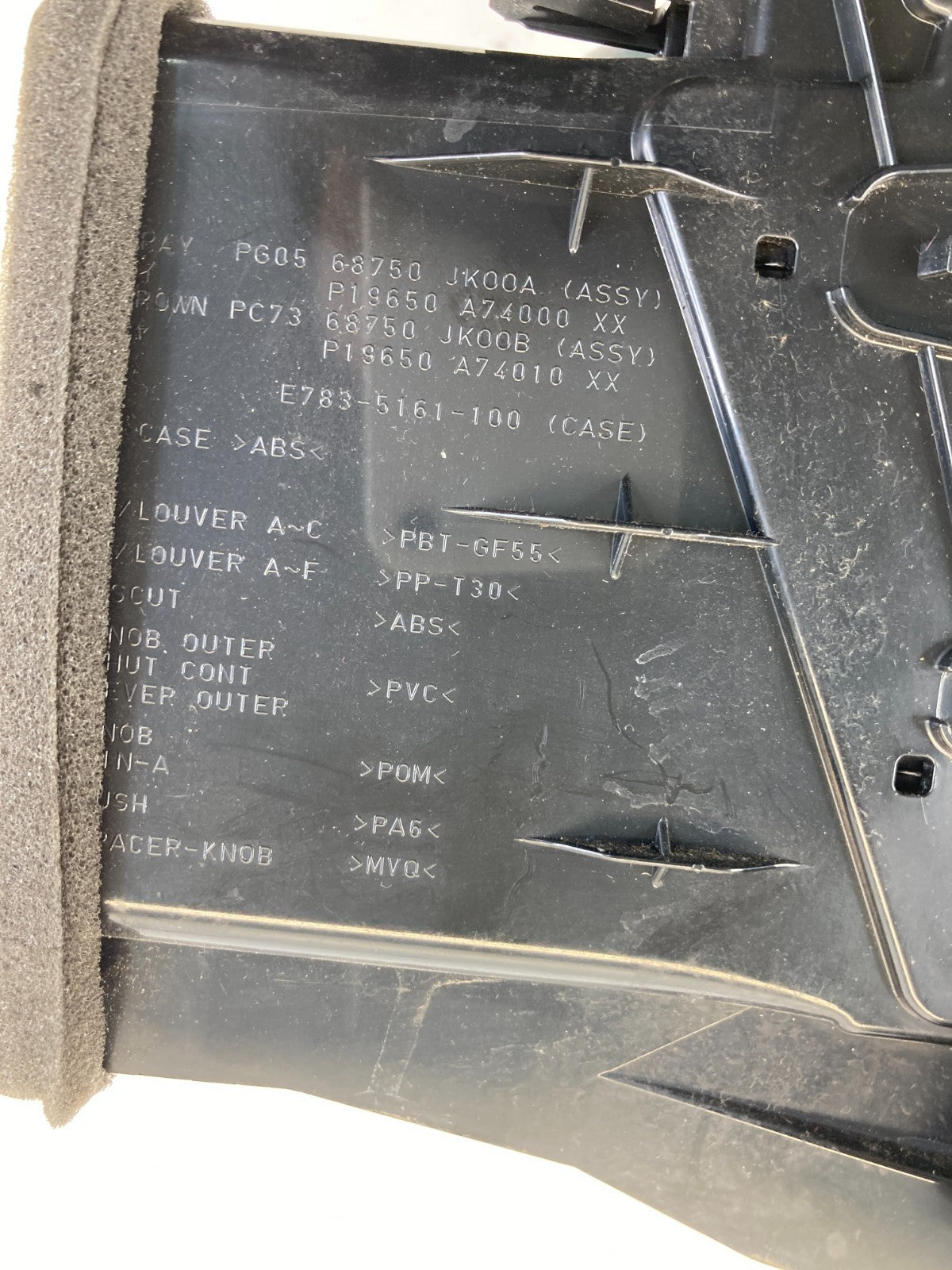 2007 2008 Infiniti G35 Center Dash A/C Air Vent Grill Grille Set Pair OEM