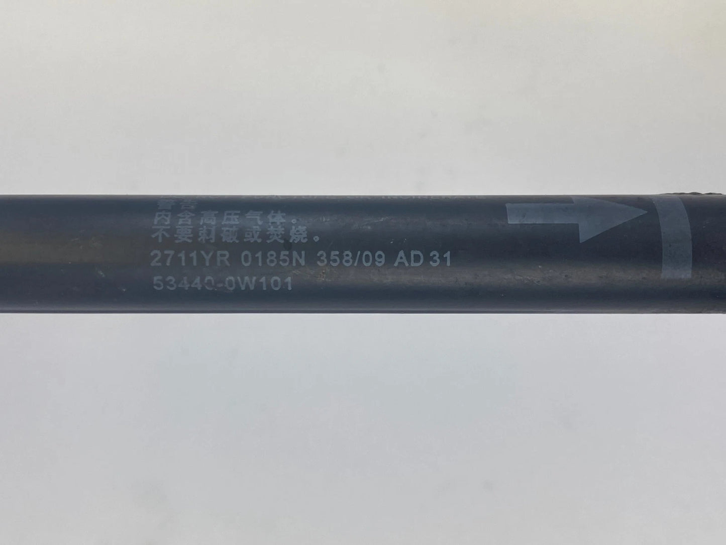 06-13 LEXUS IS250 IS350 HOOD STRUT SHOCK SUPPORT LEFT RIGHT DRIVER PASSENGER