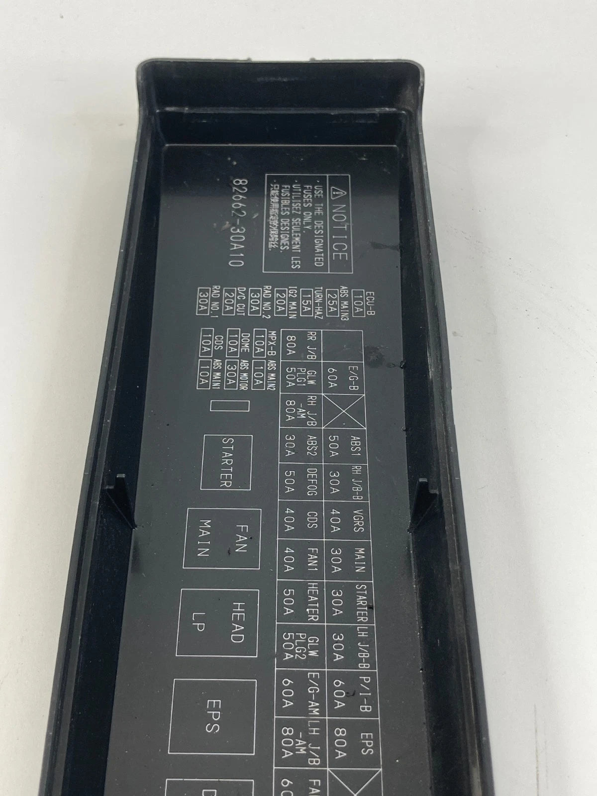 2008 - 2011 LEXUS GS350 UPPER FUSE BOX COVER CAP 8266-30A10 OEM