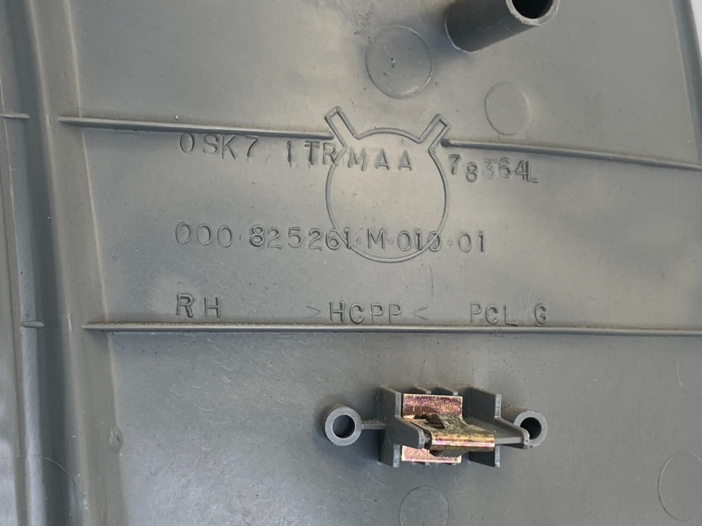 01-07 Dodge Caravan Quarter Panel Right Side Inner Speaker Trim 0SK71TRMAA OEM