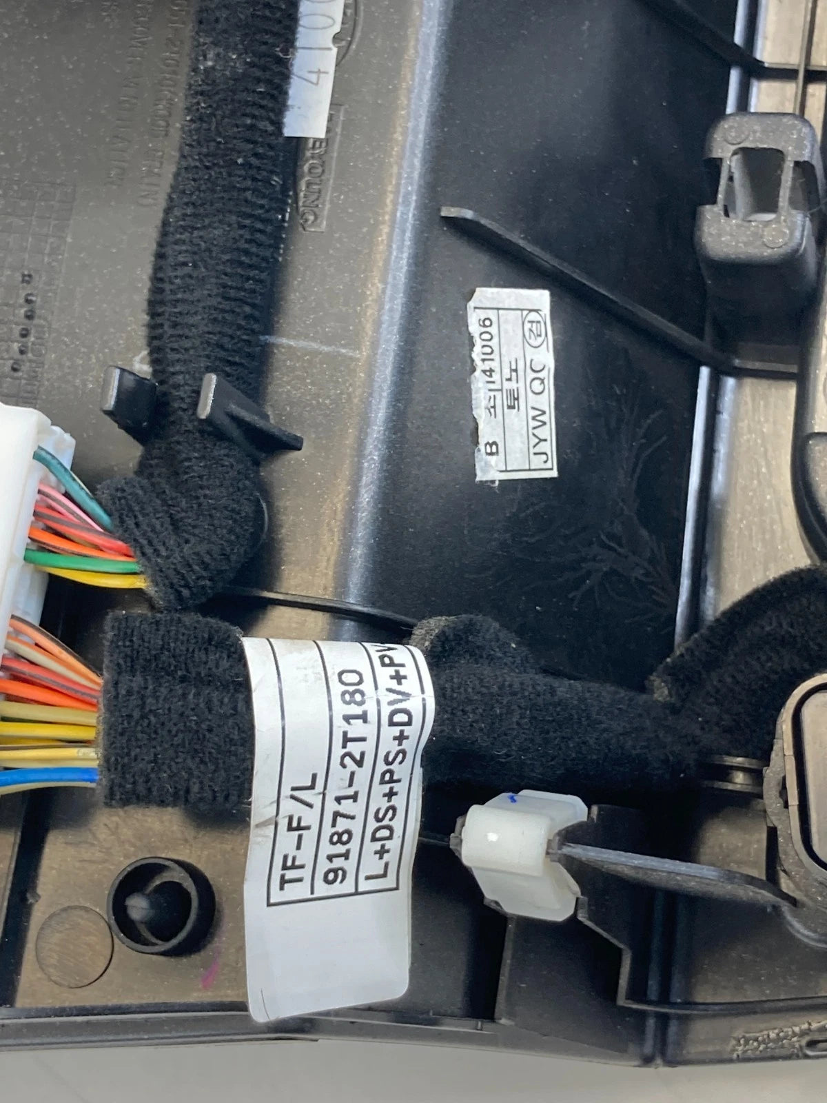 2014 2015 KA OPTIMA AUTOMATIC CENTER CONSOLE SHIFTER BEZEL TRIM PANEL OEM