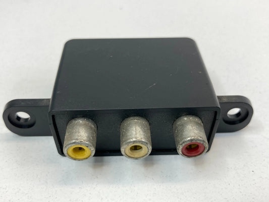 2008-2014 CHRYSLER TOWN & COUNTRY REAR MULTI PURPOSE MULTIMEDIA CONTROL MODULE