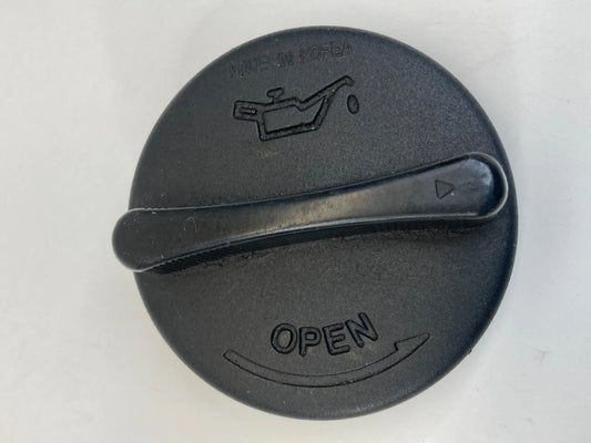 1996-2000 HYUNDAI ELANTRA SEDAN 2.0L AT ENGINE OIL FLUID FILLER CAP TOP COVER
