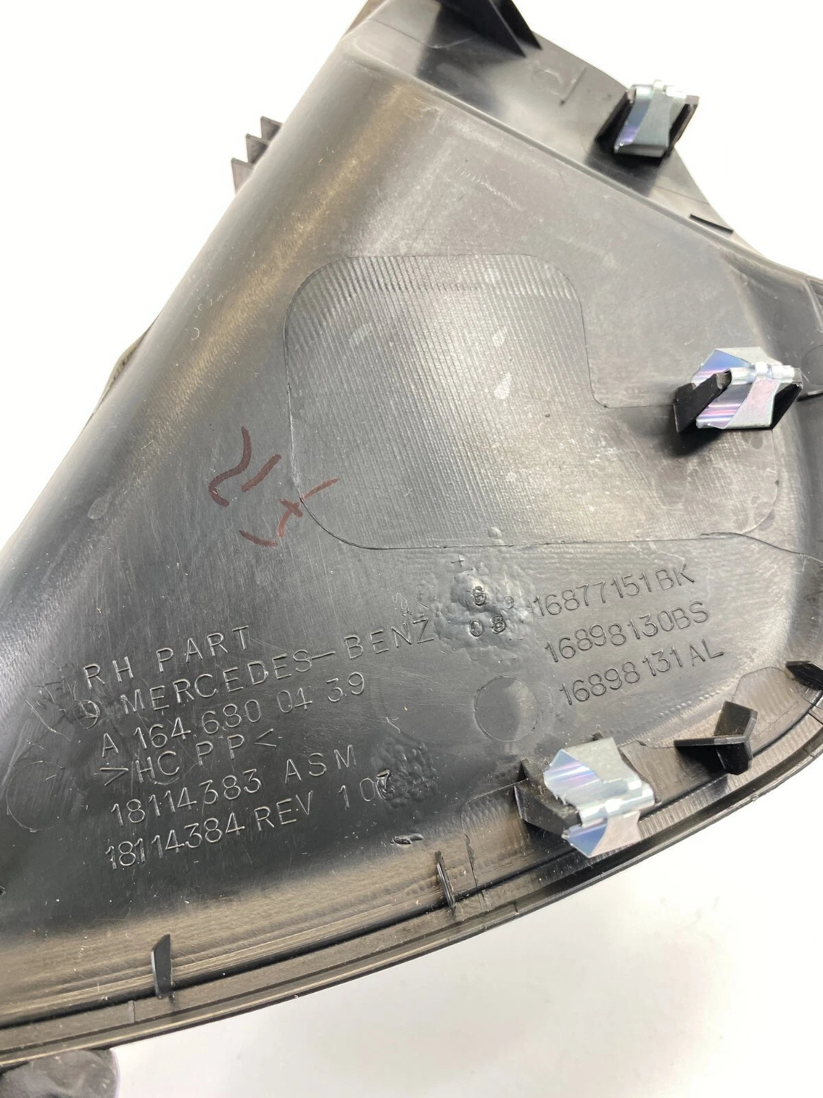 2006-2011 MERCEDES-BENZ ML 350 DASH RIGHT SIDE END CAP TRIM COVER A1646800439