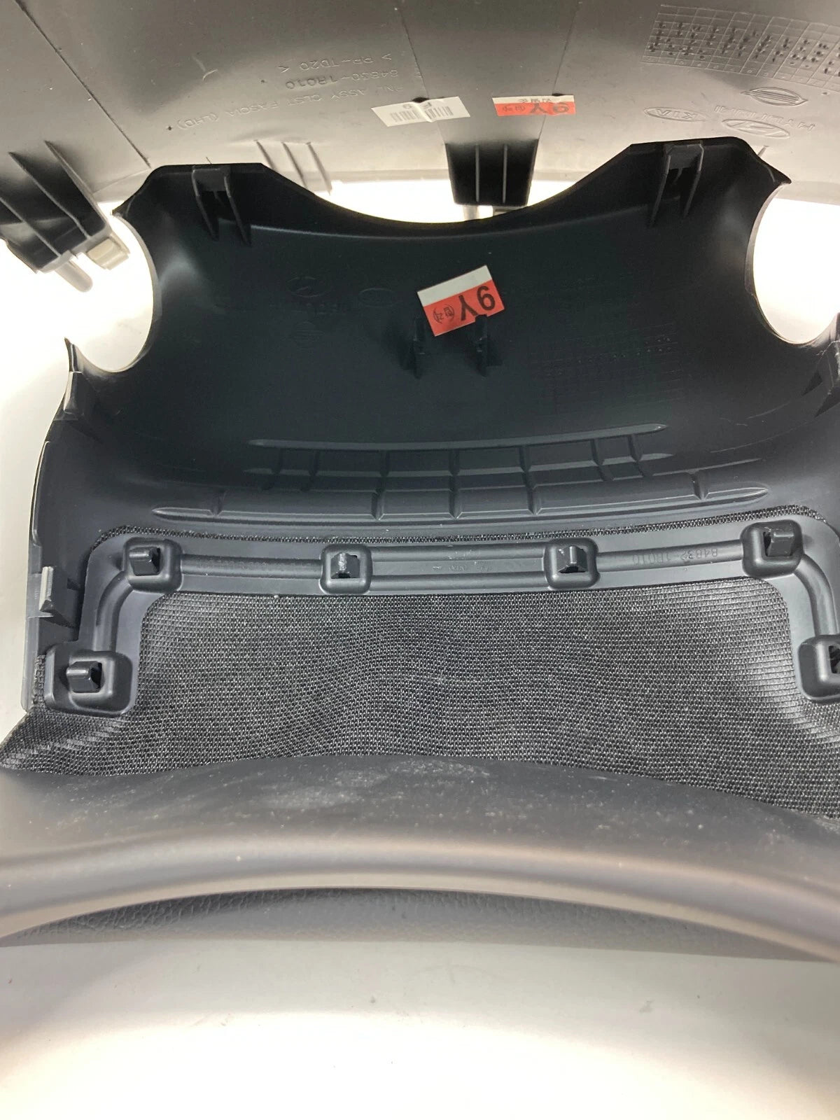 15-17 HYUNDAI ACCENT SPEEDOMETER INSTRUMENT CLUSTER DASH BEZEL 84830-1R010 OEM