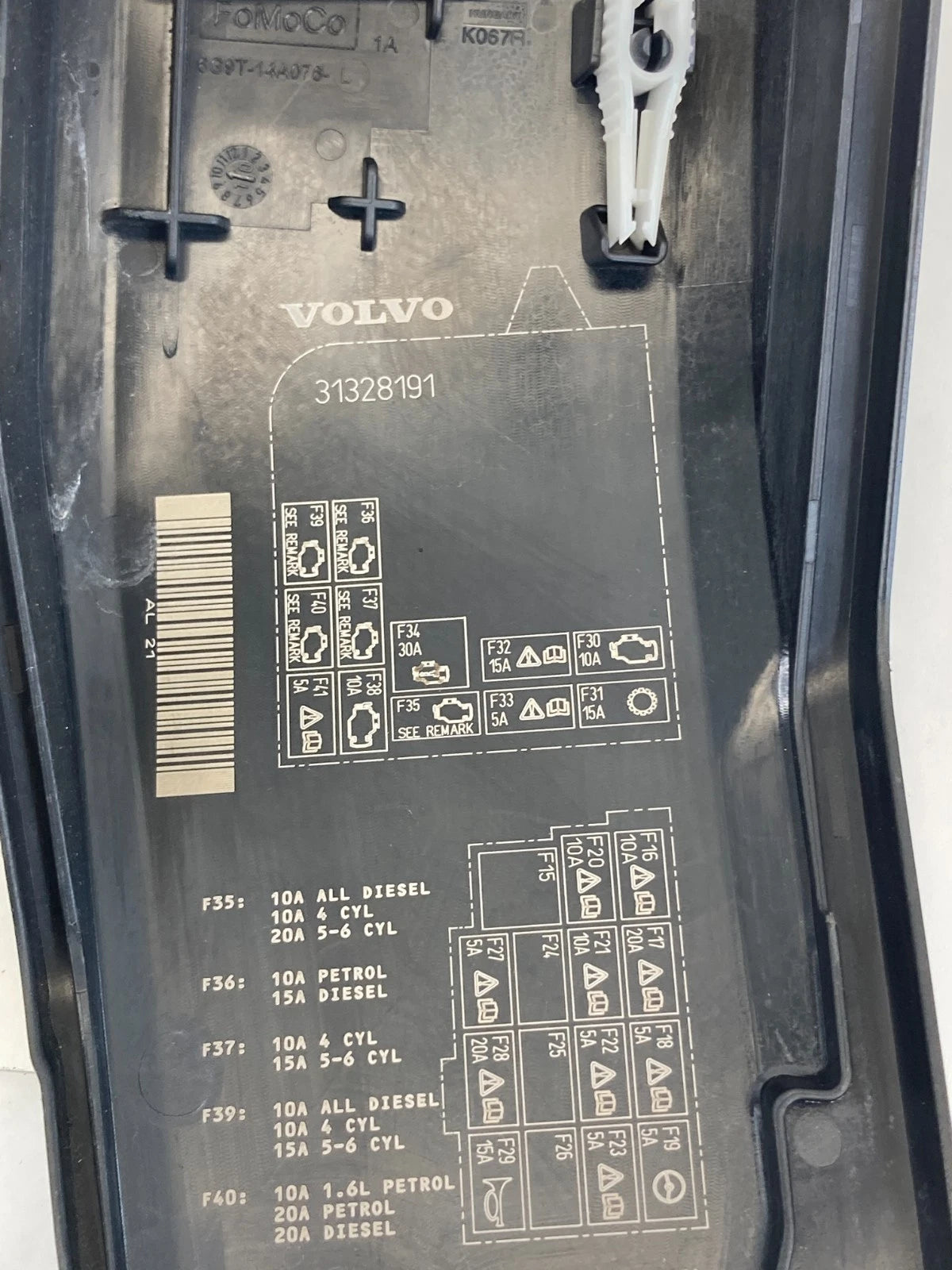 2012 VOLVO S60 XC60 ENGINE ROOM FUSE BOX COVER LID ASSEMBLY OEM FACTORY 31328191