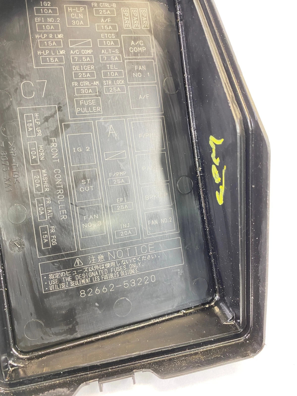 06-15 LEXUS IS250 IS350 AT UNDER HOOD RELAY FUSE BOX COVER TOP 82662-53220 OEM