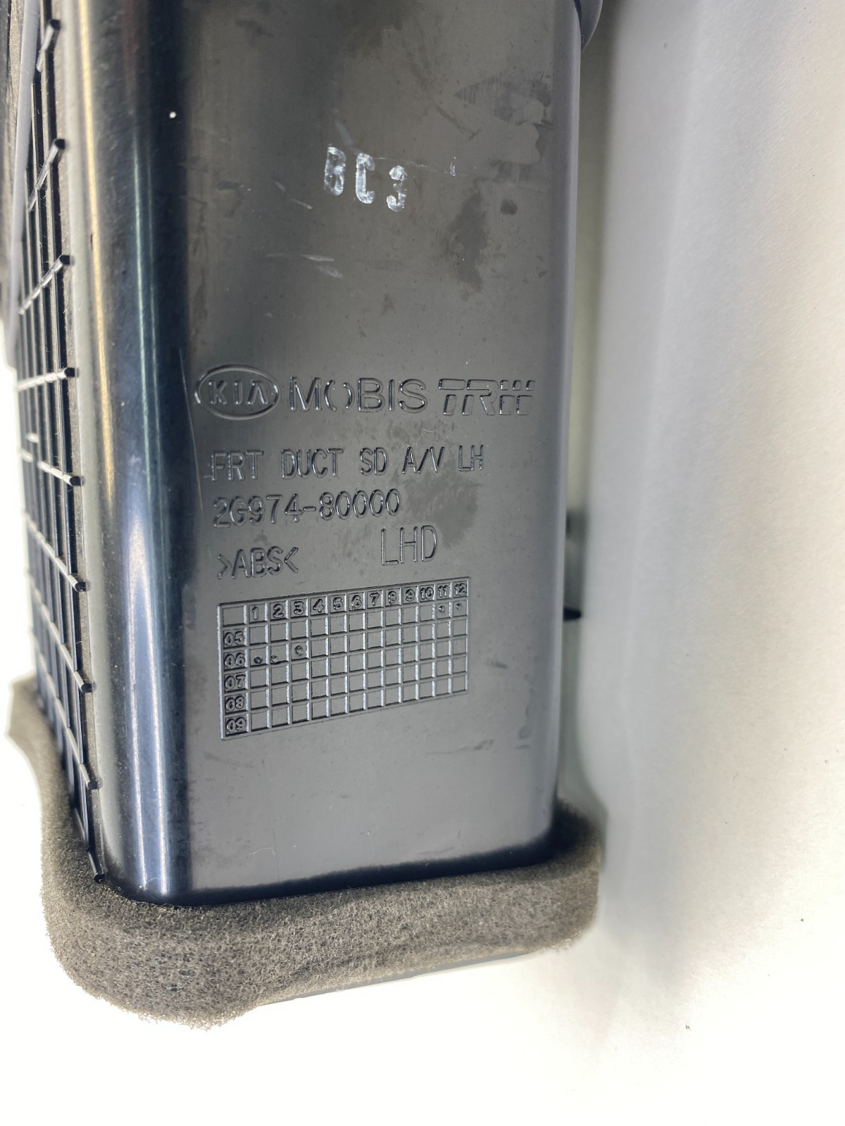 06-10 Kia Optima Left Side AC Air Vent Heat Duct Outlet Grill Cover 2G974-80000