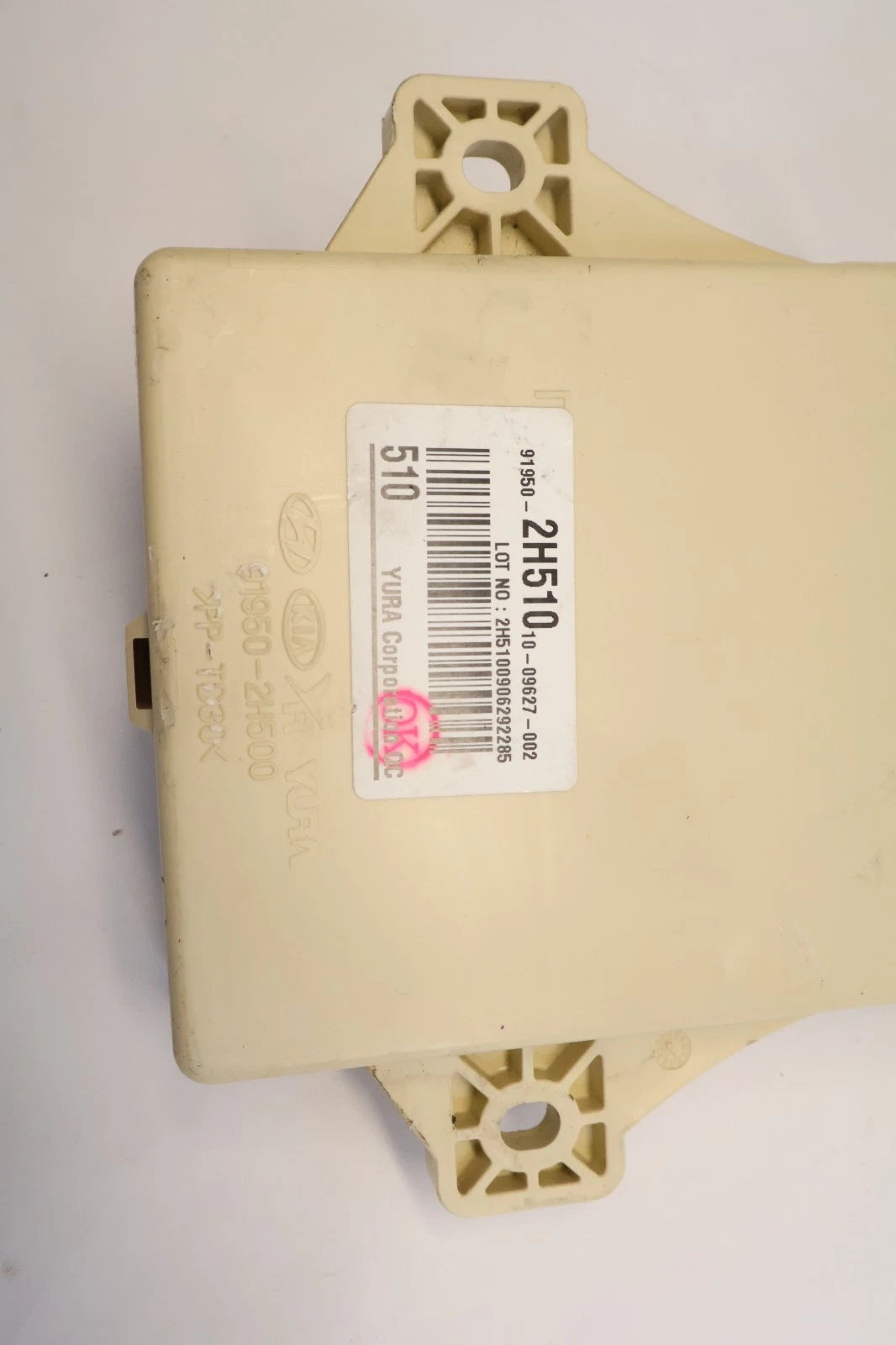 2006-2010 HYUNDAI ELANTRA FRONT LEFT CABIN FUSE PANEL JUNCTION BLOCK 91950-2H510
