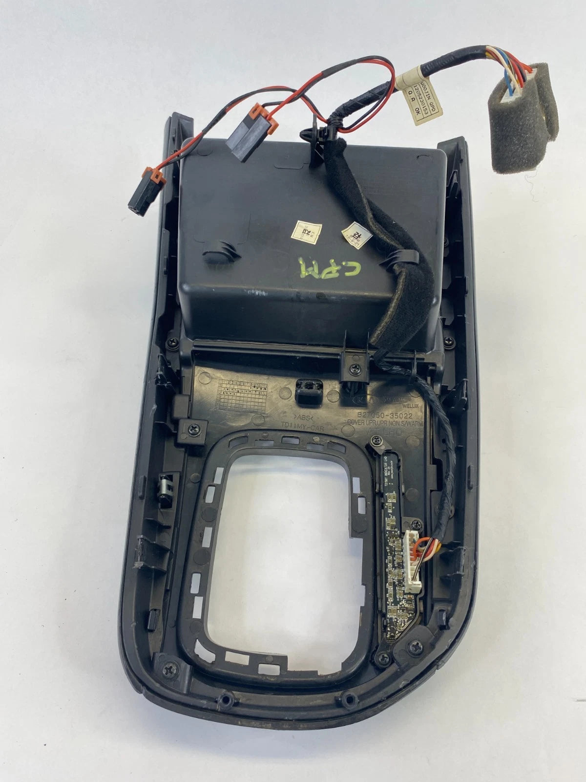 2011-2013 KIA FORTE A/T FLOOR CONSOLE GEAR SHIFTER BEZEL TRIM PANEL ASSEMBLY OEM