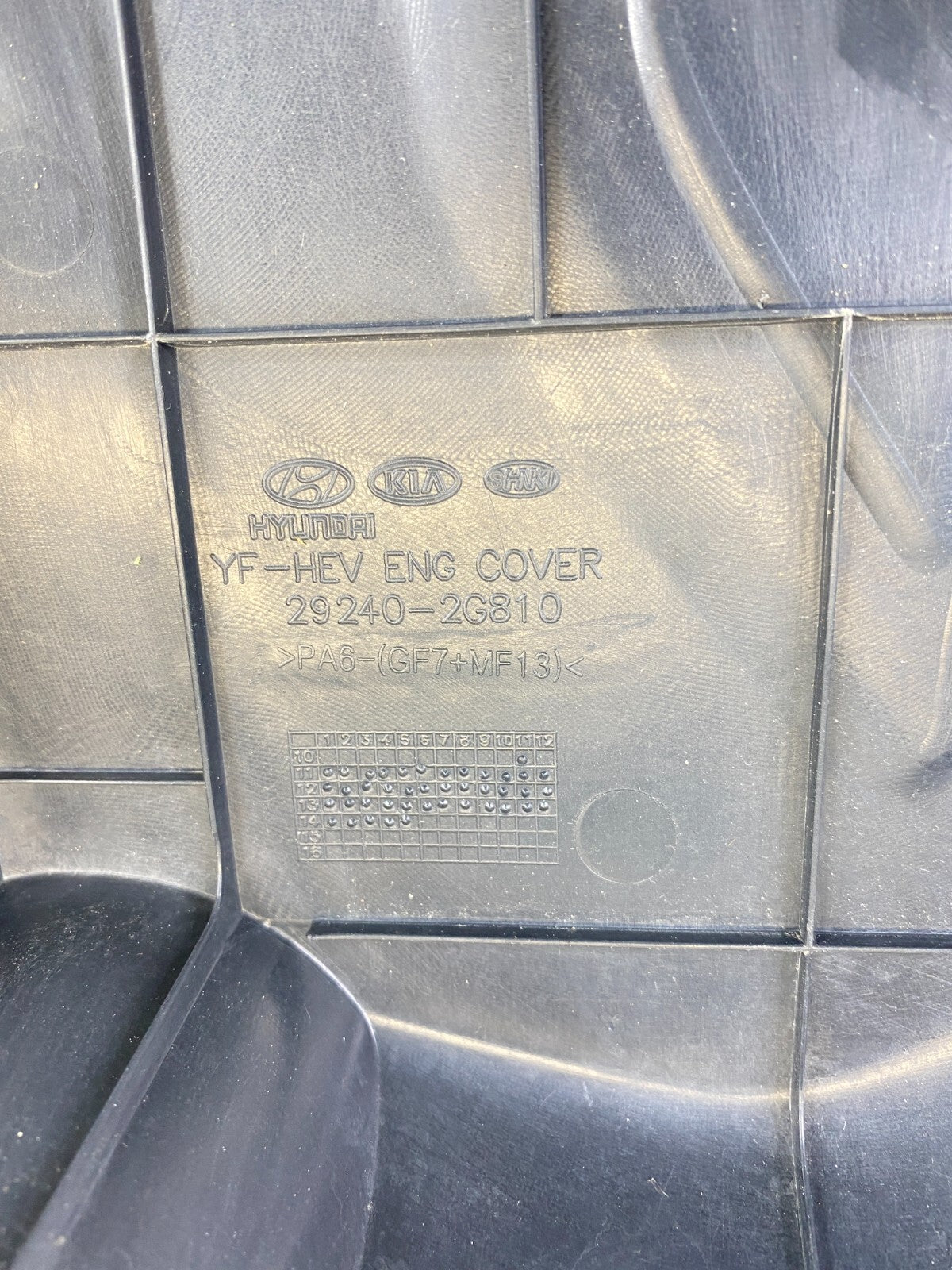 11-16 Kia Optima HYBRID 11-15 Hyundai Sonata HYBRID 2.4 Engine Cover 29240-2G810