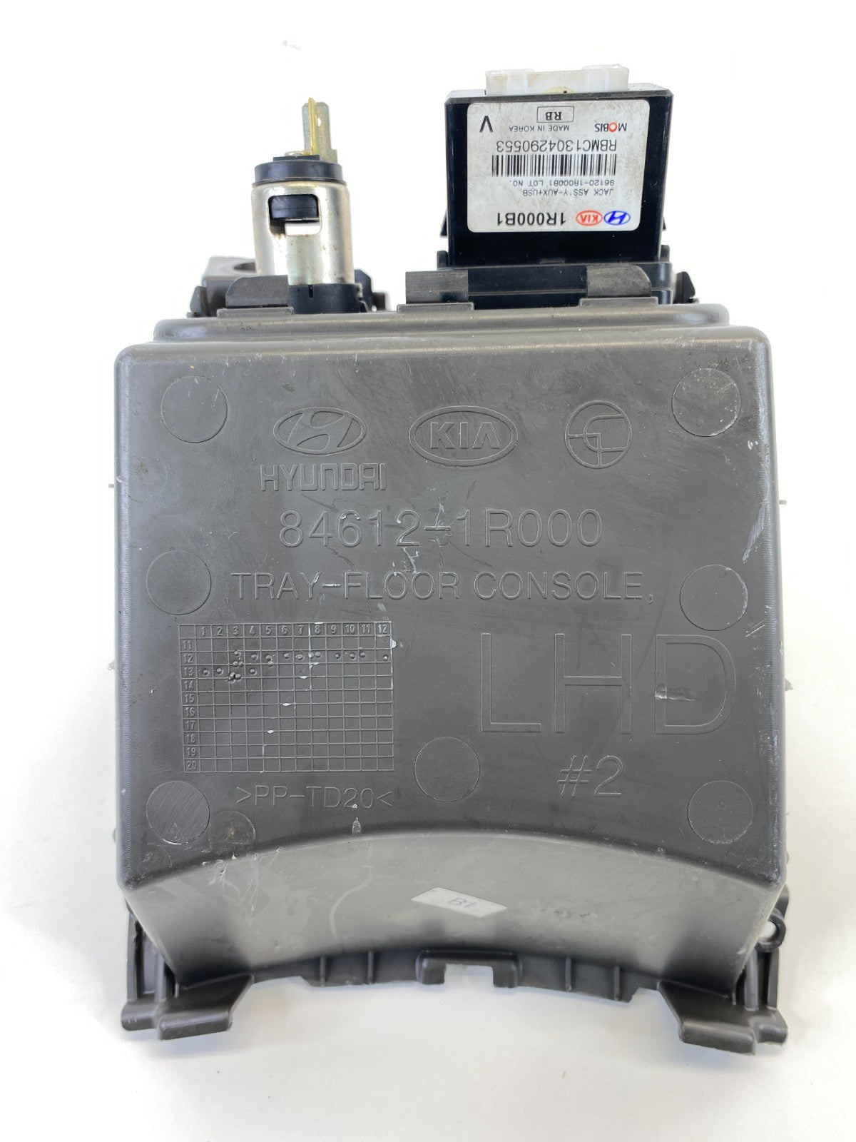 2012-2017 Hyundai Accen Center Console Floor Tray W/ Power Outlet & USB Port