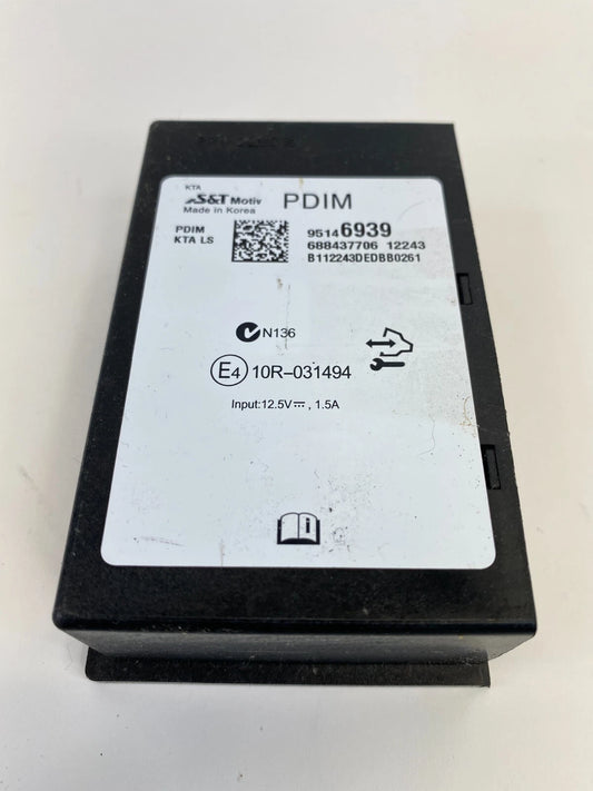 2011-2016 CHEVROLET CRUZE MULTI-MEDIA PLAYER INTERFACE CONTROL MODULE 95146939