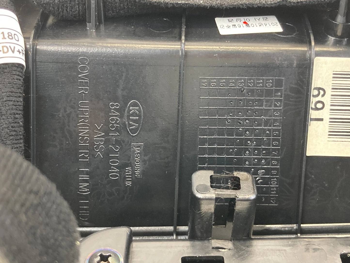 2014 2015 2016 KIA OPTIMA AUTOMATIC CENTER CONSOLE SHIFTER BEZEL TRIM SILVER OEM