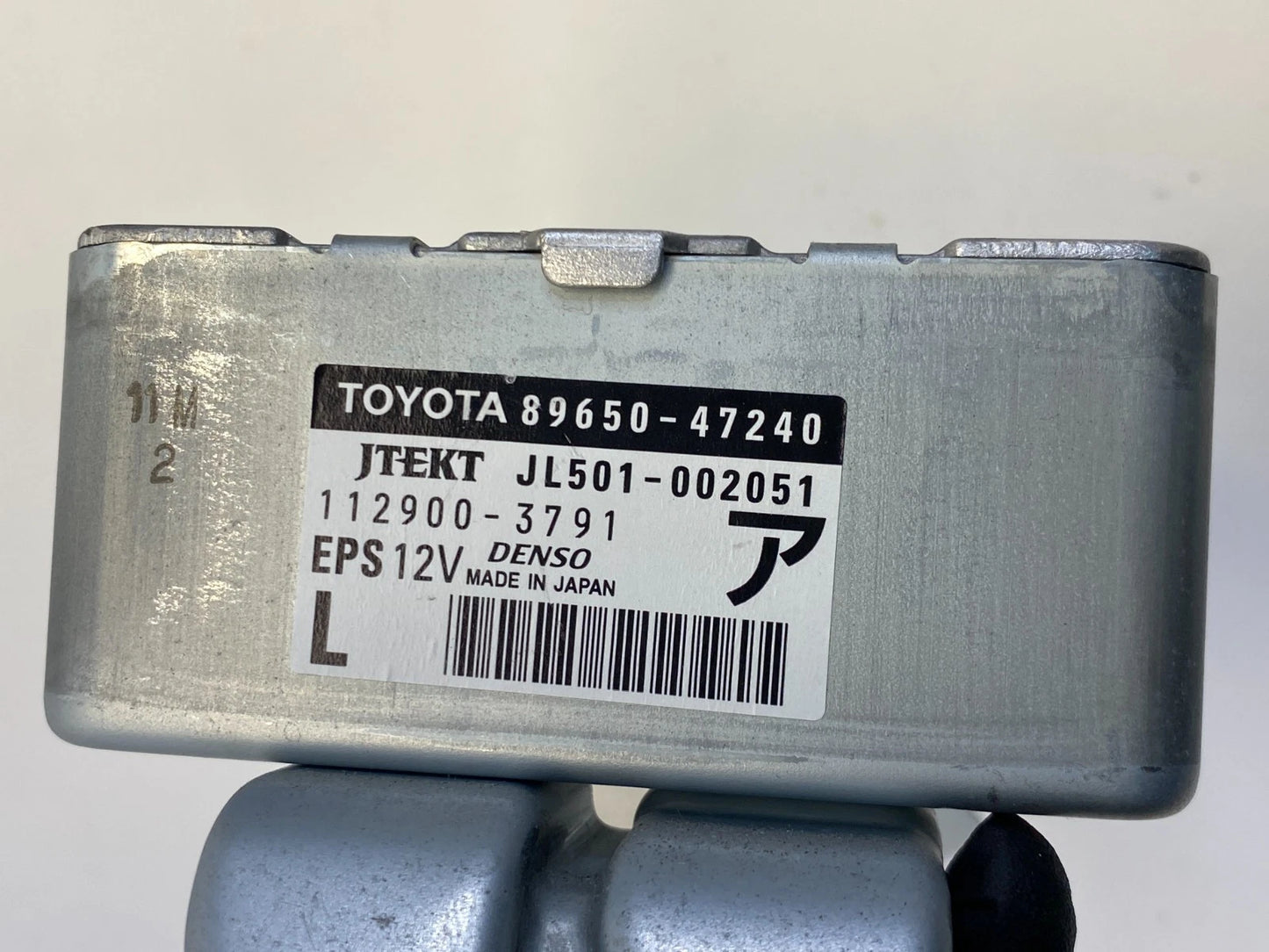 2010-2011 TOYOTA PRIUS POWER STEERING CONTROL MODULE ECU OEM 89650-47240