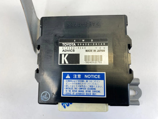 2007 2008 LEXUS GS350 AWD TRASNFER CASE COMPUTER MODULE UNIT ECU 89630-30140 OEM