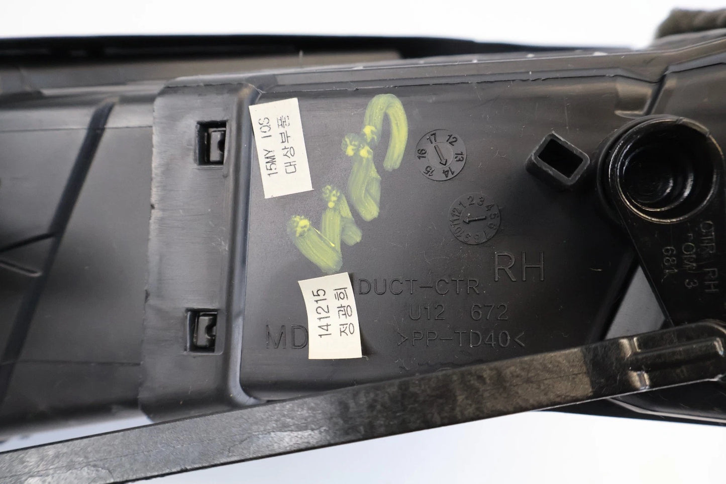 2014-2016 HYUNDAI ELANTRA DASH CENTER RIGHT SIDE AIR VENT GRILLE 97420-3XAA0 OEM