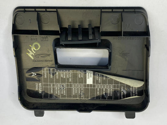 2007-2012 NISSAN ALTIMA INTERIOR DASH FUSE RELAY BOX COVER TRIM 68964-JA000 OEM