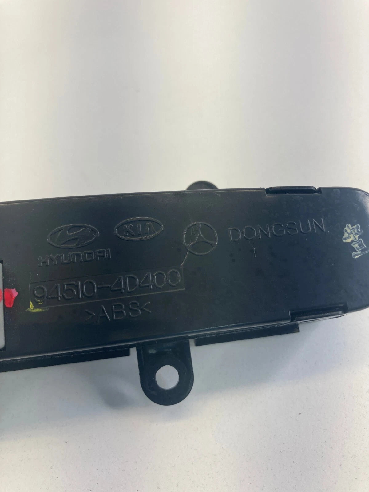 2008- 2012 KIA SEDONA FRONT CENTER DASH DIGITAL CLOCK 94510-4D400 OEM