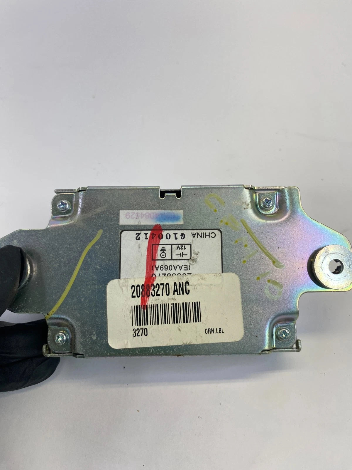 2010-2014 CHEVROLET EQUINOX ACTIVE NOISE CONTROL COMPUTER MODULE OEM
