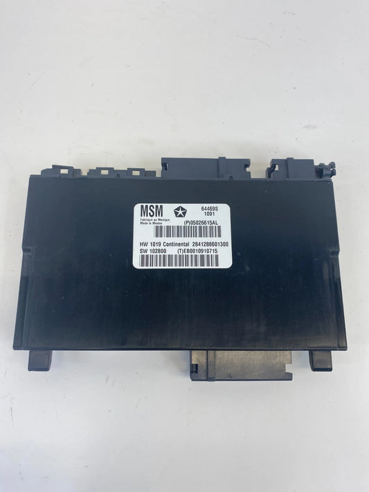 2011-2013 DODGE DURANGO LEFT DRIVER SIDE MEMORY COMPUTER CONTROL MODULE OEM