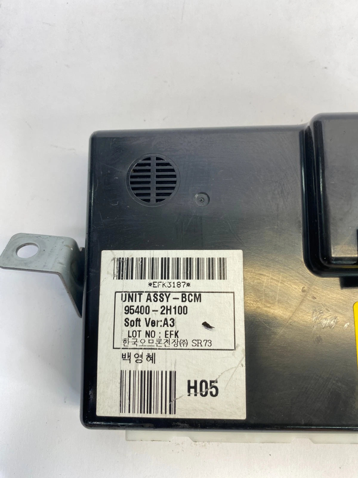 2007-2010 HYUNDAI ELANTRA 2.0L A/T BODY CONTROL MODULE BCM BCU 95400-2H100 OEM