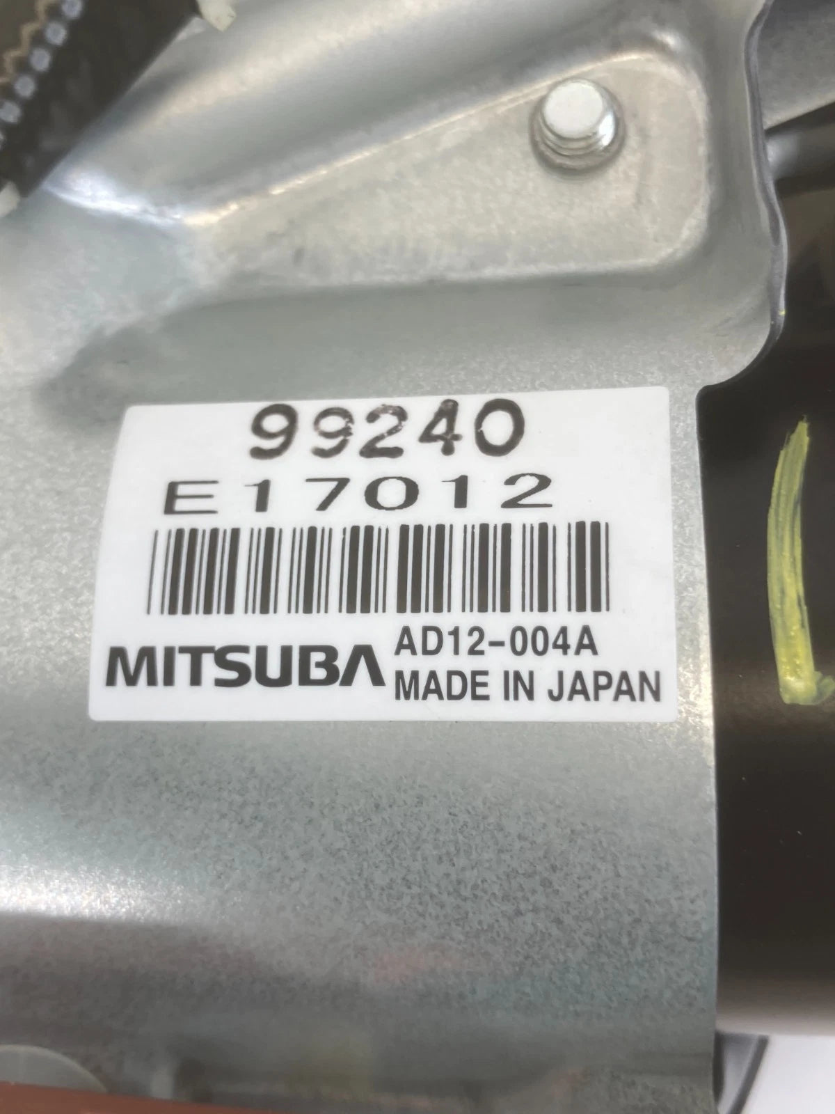 2005-2010 HONDA ODYSSEY REAR HATCH TAILGATE LATCH MOTOR RELEASE OEM AD12-004A