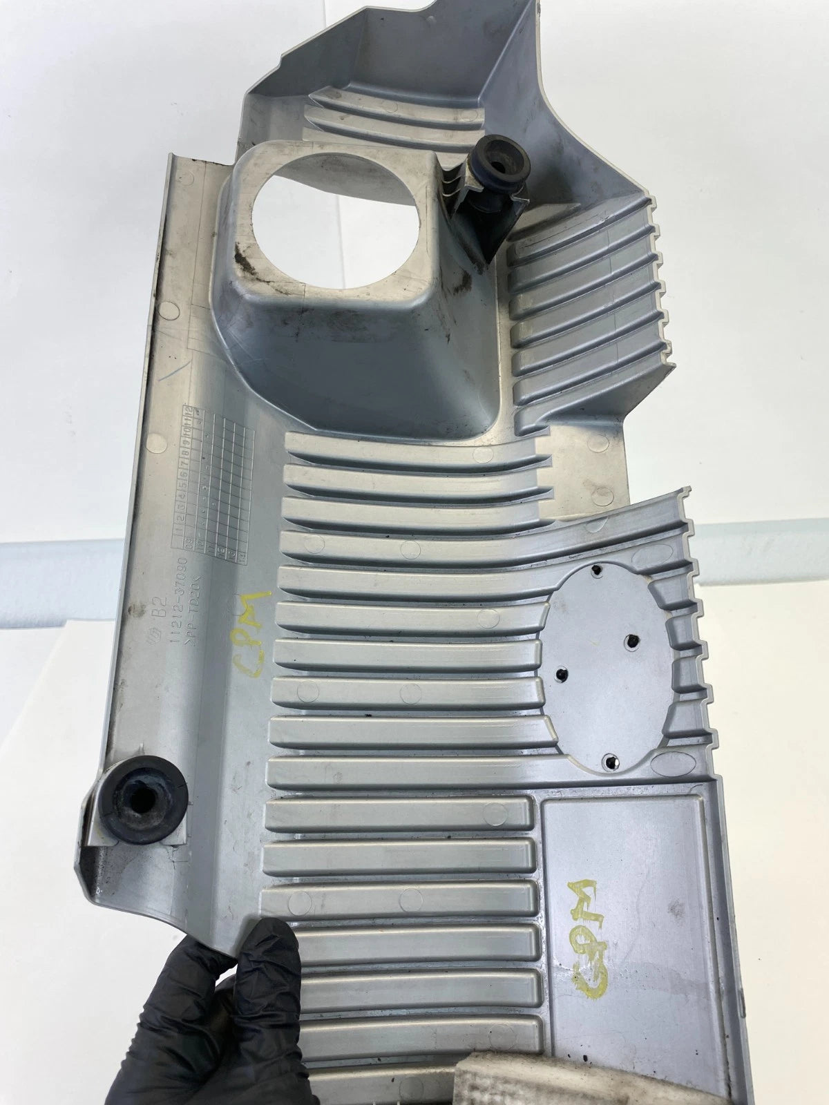 2010-2015 TOYOTA PRIUS ENGINE COVER HYBRID SYNERGY DRIVE OEM FACTORY 11212-37090