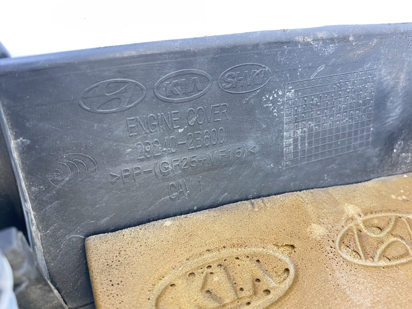 2014-2016 Kia Soul 2012-2015 Rio 1.6L Engine Cover Top Trim Cover 29240-2B600