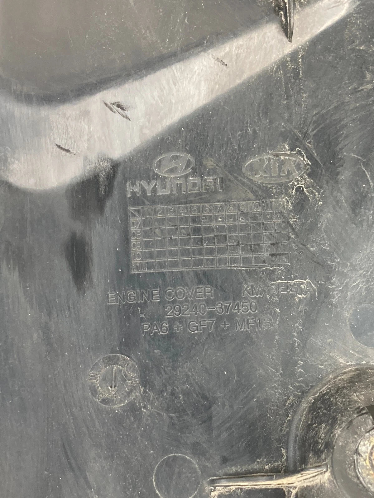 2005-2010 KIA SPORTAGE 2.7L V6 ENGINE COVER TOP APPEARANCE OEM 29240-37450