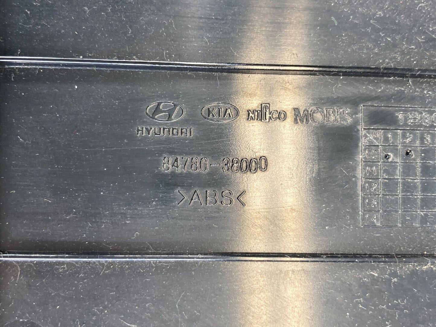 2011-2014 Hyundai Sonata Front Center Console Storage Compartment Tray 847803800