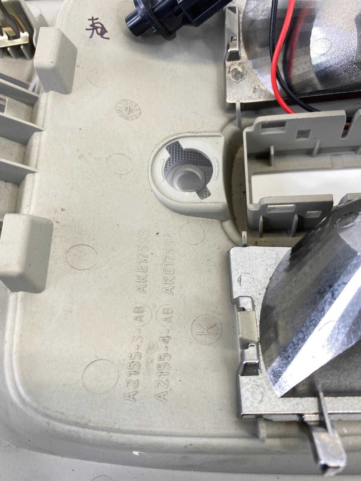 2010-2017 CHEVROLET EQUINOX FRONT OVERHEAD CONSOLE DOME MAP LIGHT OEM