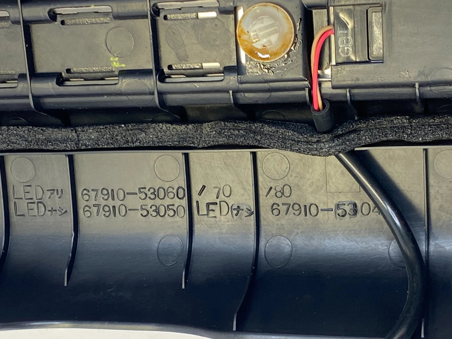06-13 LEXUS IS250 FRONT RIGHT ILLUMINATED DOOR SILL SCUFF PLATE OEM 67910-53030