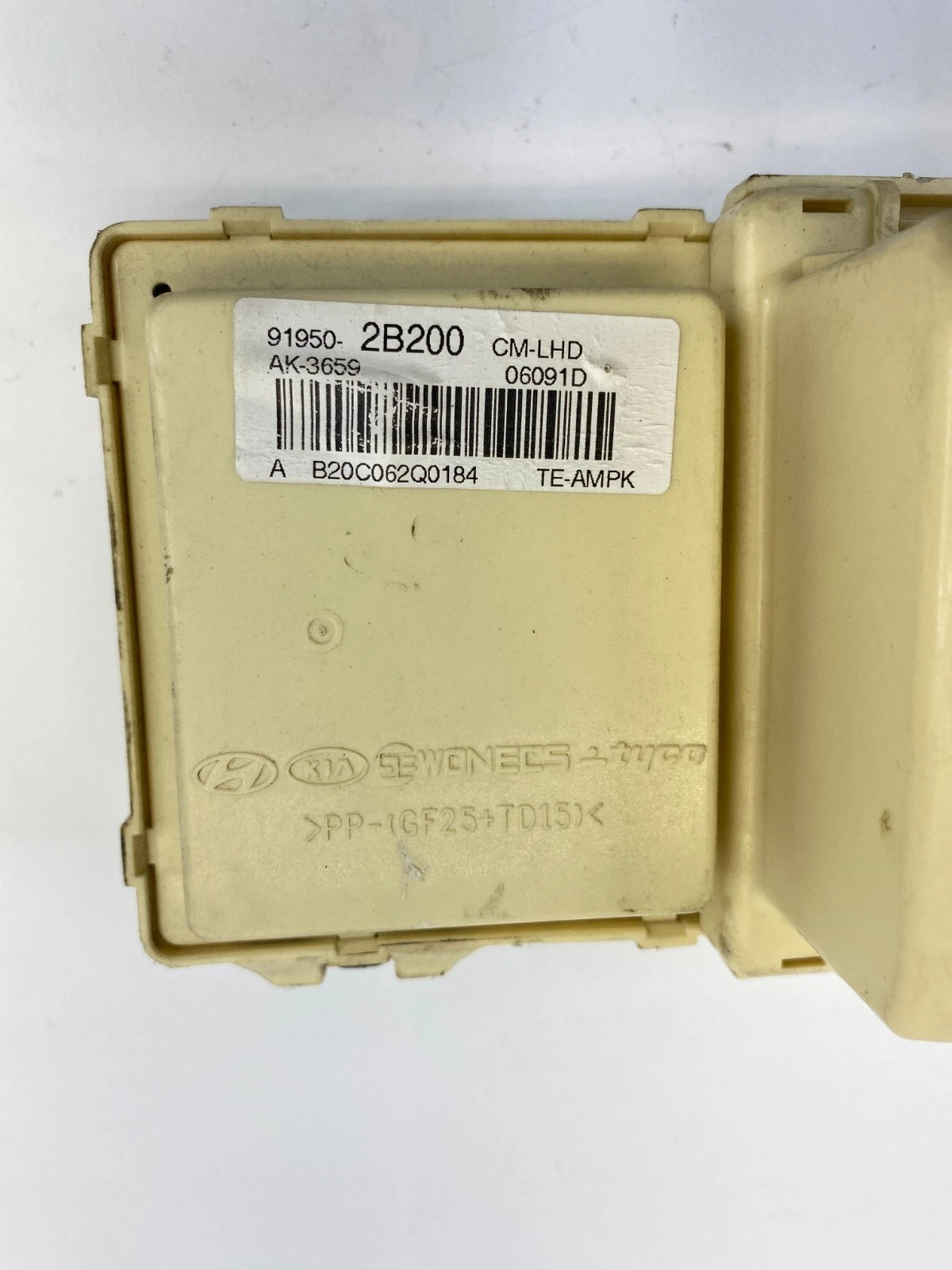 2007-2009 HYUNDAI SANTA FE 3.3L INTERIOR CABIN JUNCTION FUSE BOX 91950-2B200 OEM