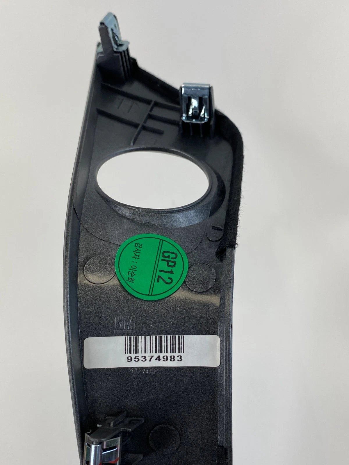 2011-2016 CHEVROLET CRUZE A/T CENTER CONSOLE SHIFTER TRIM BEZEL PANEL OEM