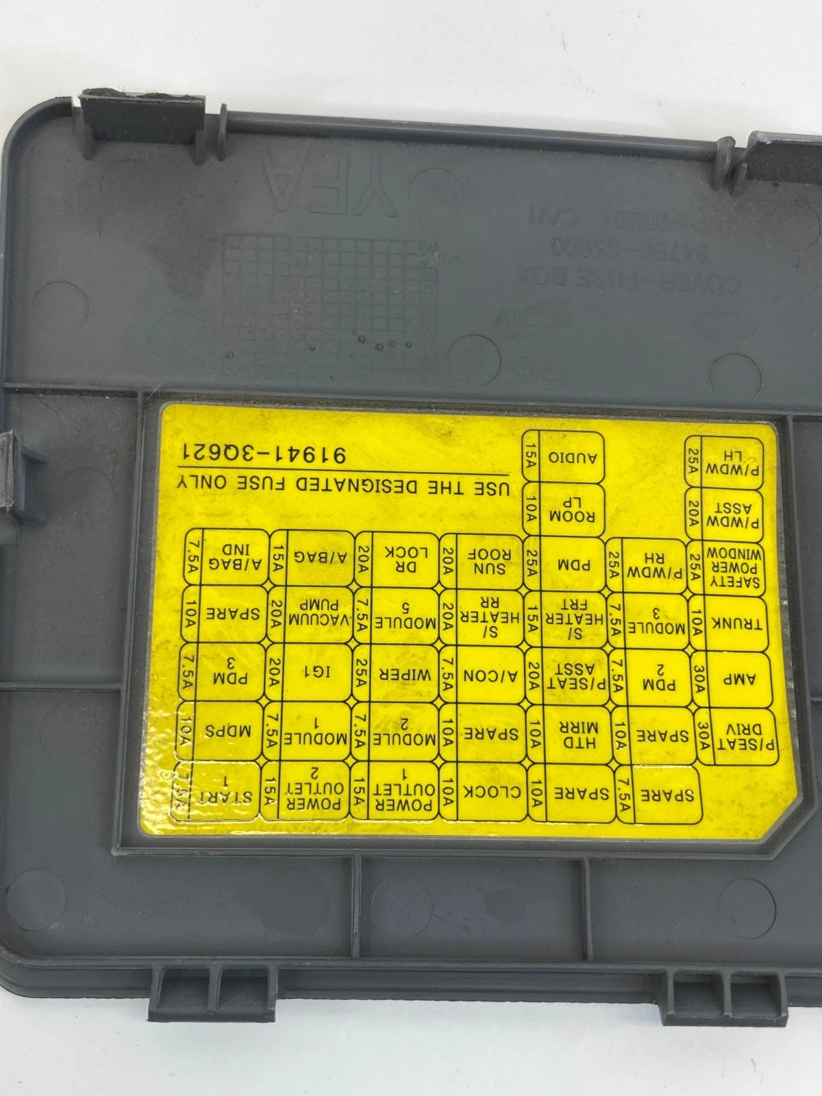2011-2014 HYUNDAI SONATA INTERIOR LOWER DASH FUSE BOX LID COVER 84758-3S000 OEM