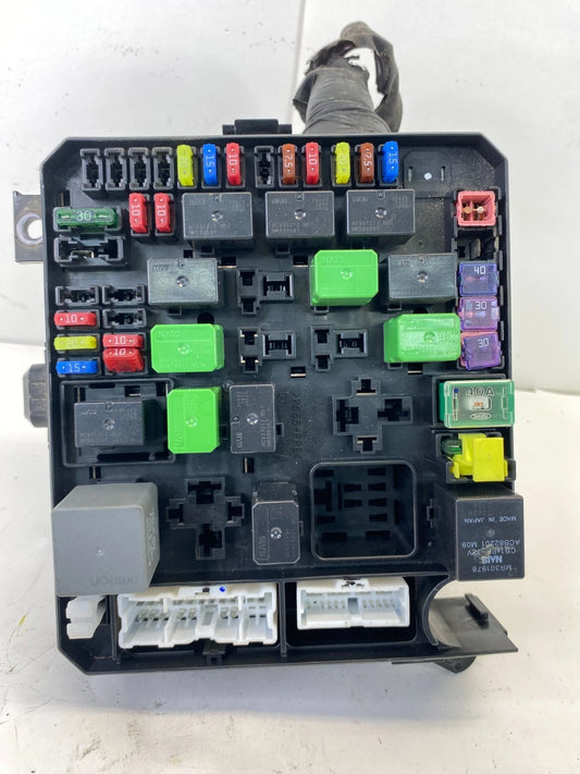 2010-2012 MITSUBISHI OUTLANDER FRONT ENGINE BAY FUSE RELAY BOX PANEL PR073-00000