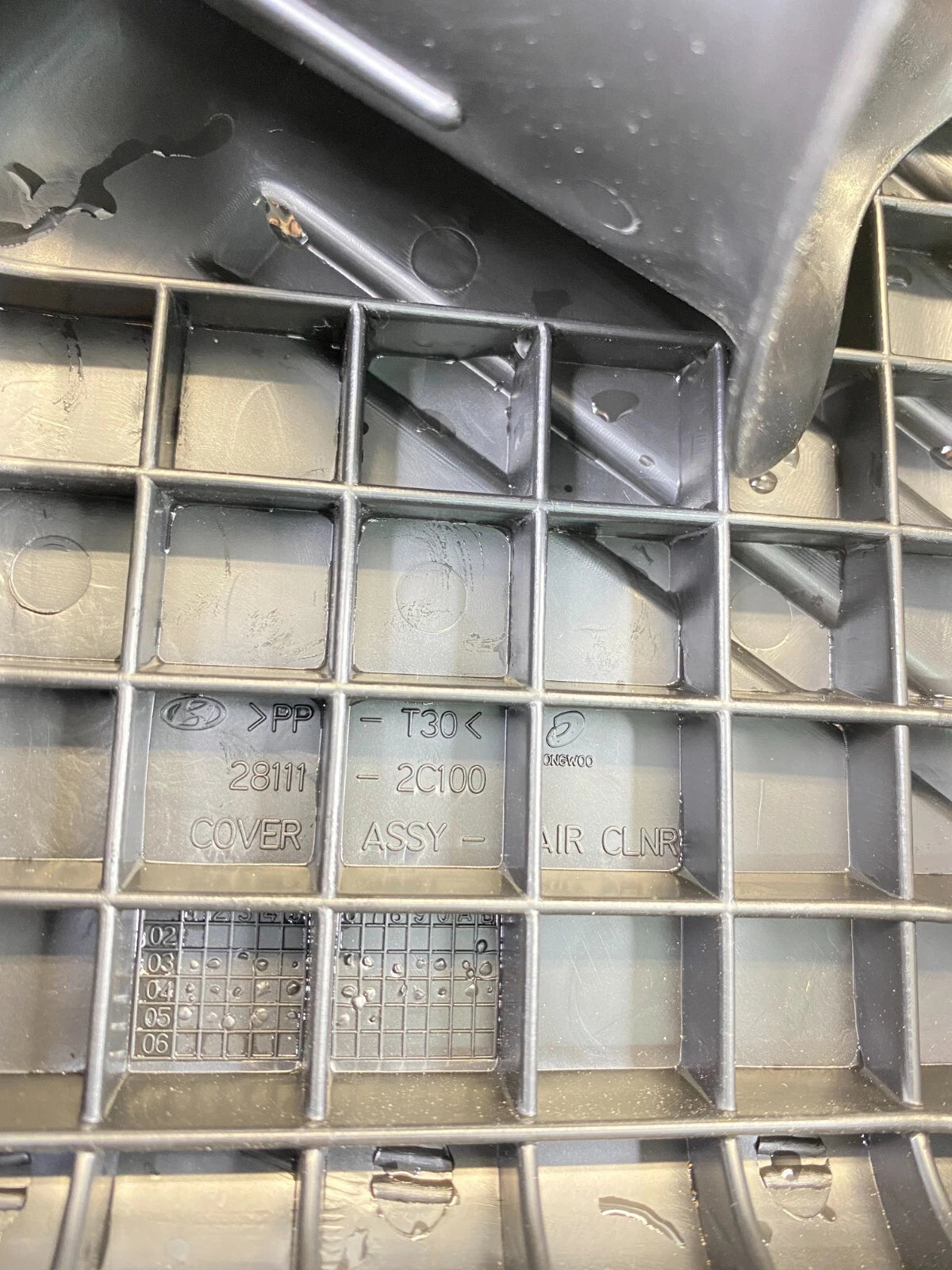 04-06 HYUNDAI ELANTRA 2.0L AIR INTAKE CLEANER FILTER HOUSING BOX 28111-2C100 OEM