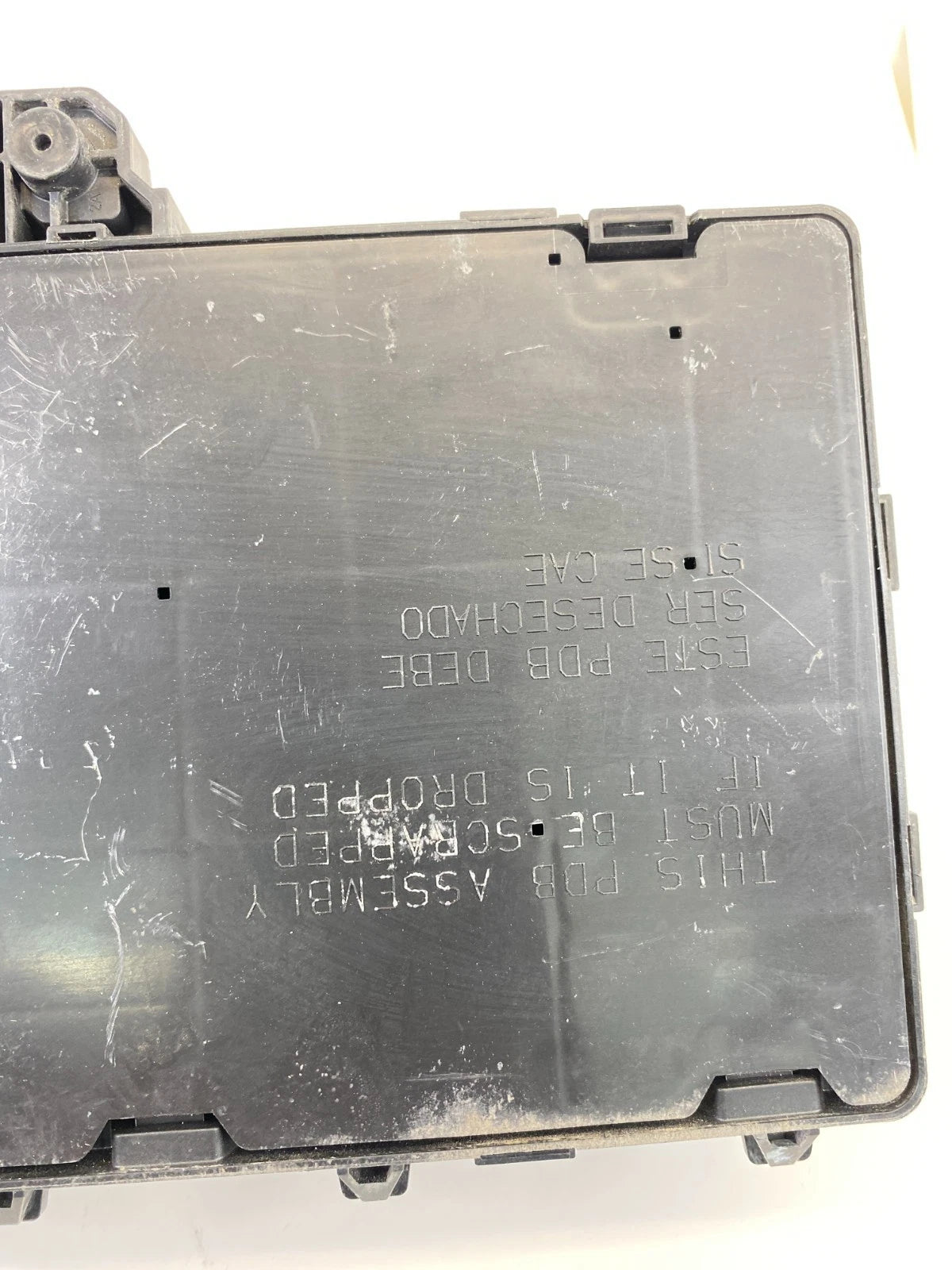 2013-2016 FORD FUSION 2.5L UNDER HOOD ENGINE FUSE RELAY BOX COMPARTMENT W/ COVER