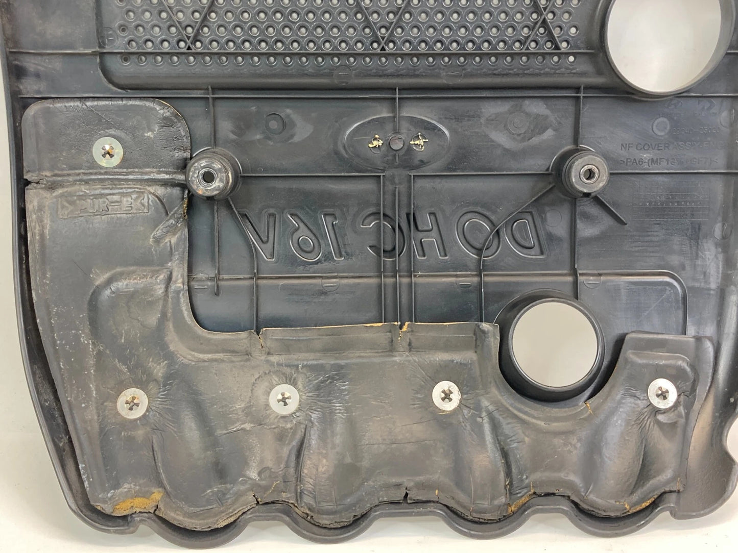 2005-2007 HYUNDAI SONATA ENGINE APPEARANCE COVER CAP TRIM PANEL 29240-25020 OEM