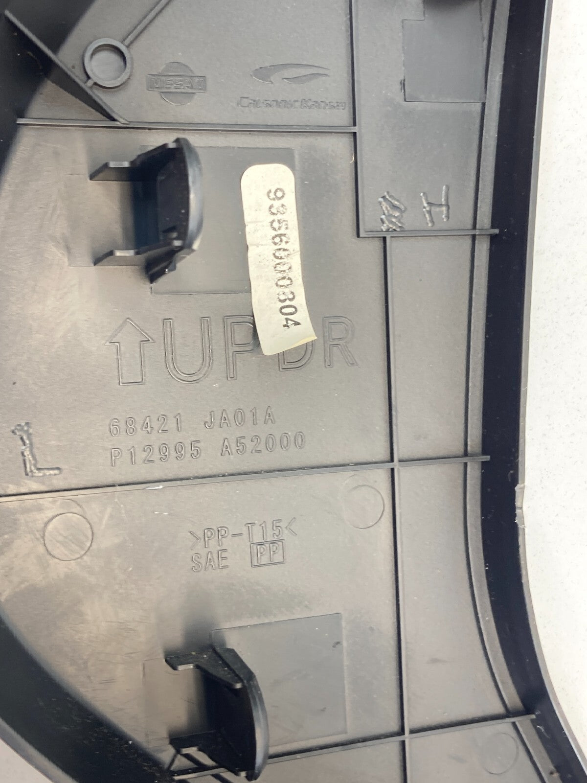 07-13 Nissan Altima Dash Instrument Panel Left Side End Cap Cover Trim 68421JA01