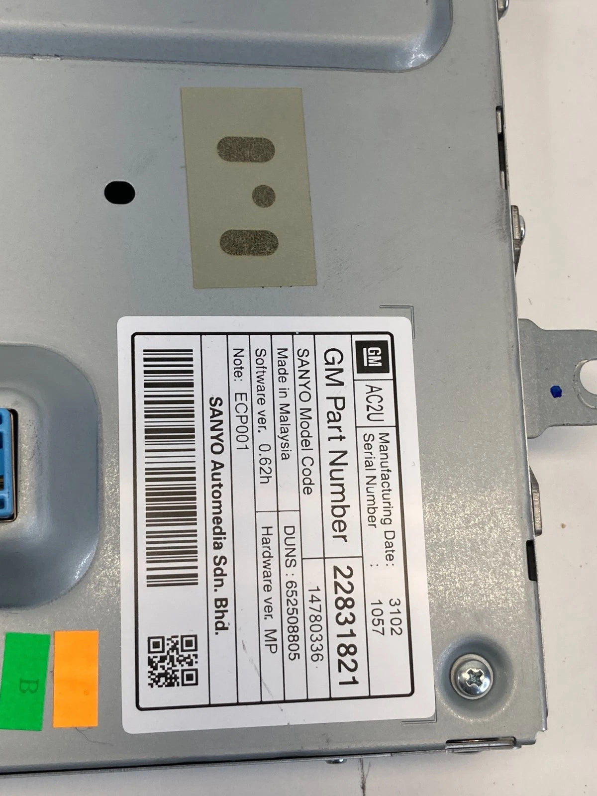 2010-2013 BUICK LACROSSE INFO INFORMATION DISPLAY SCREEN TOUCHSCREEN 22831821