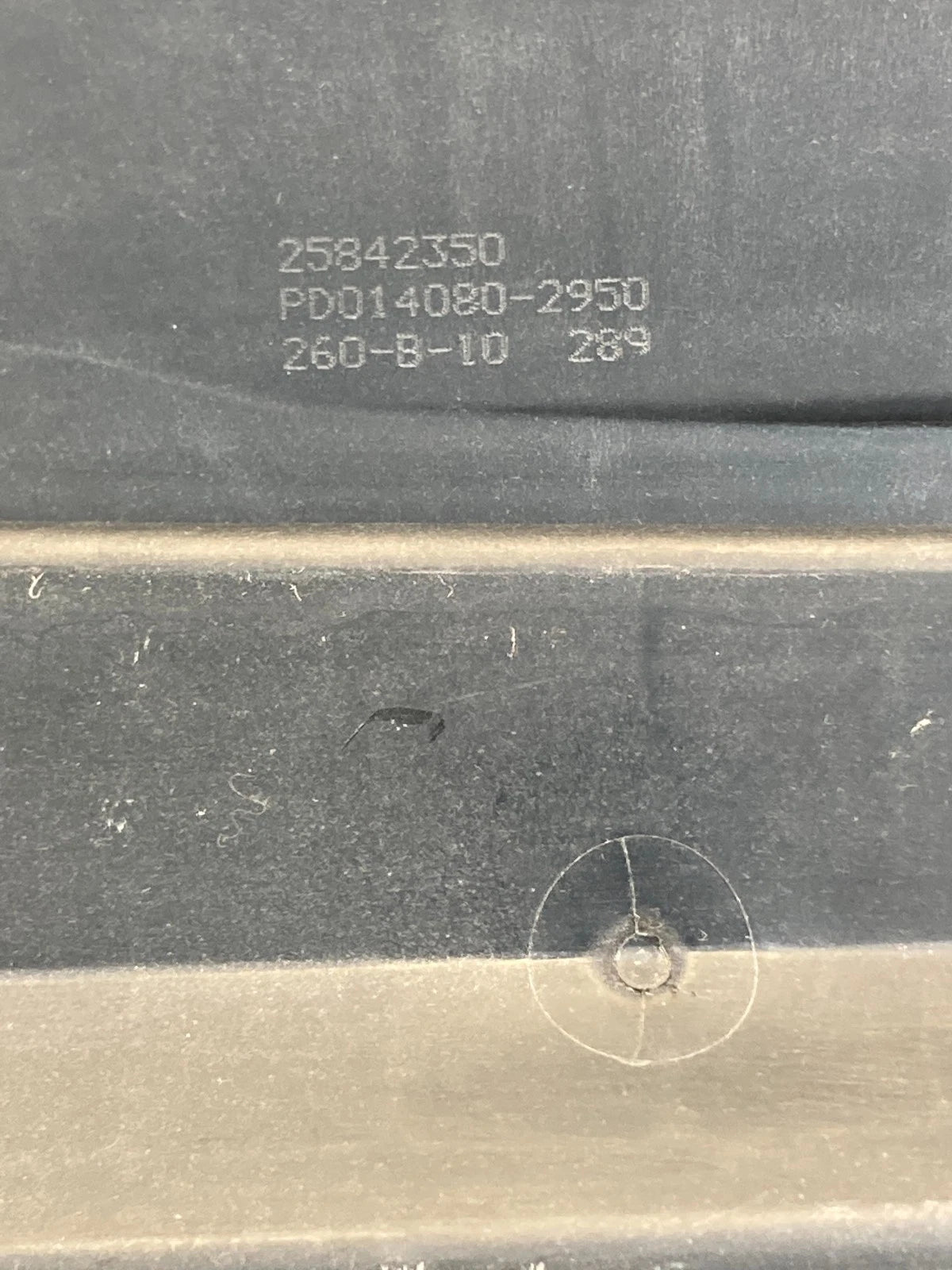 2008-2012 CHEVROLET MALIBU 2.4L AIR CLEANER ENGINE COVER RESONATOR 25842350 OEM