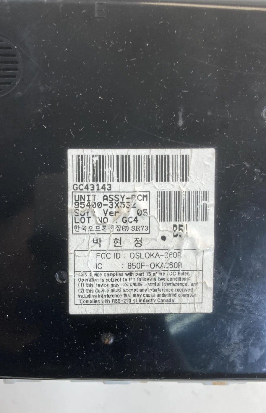 11 12 HYUNDAI ELANTRA BODY CONTROL MODULE BCM KEY START KOREA BUILT 95400-3X532