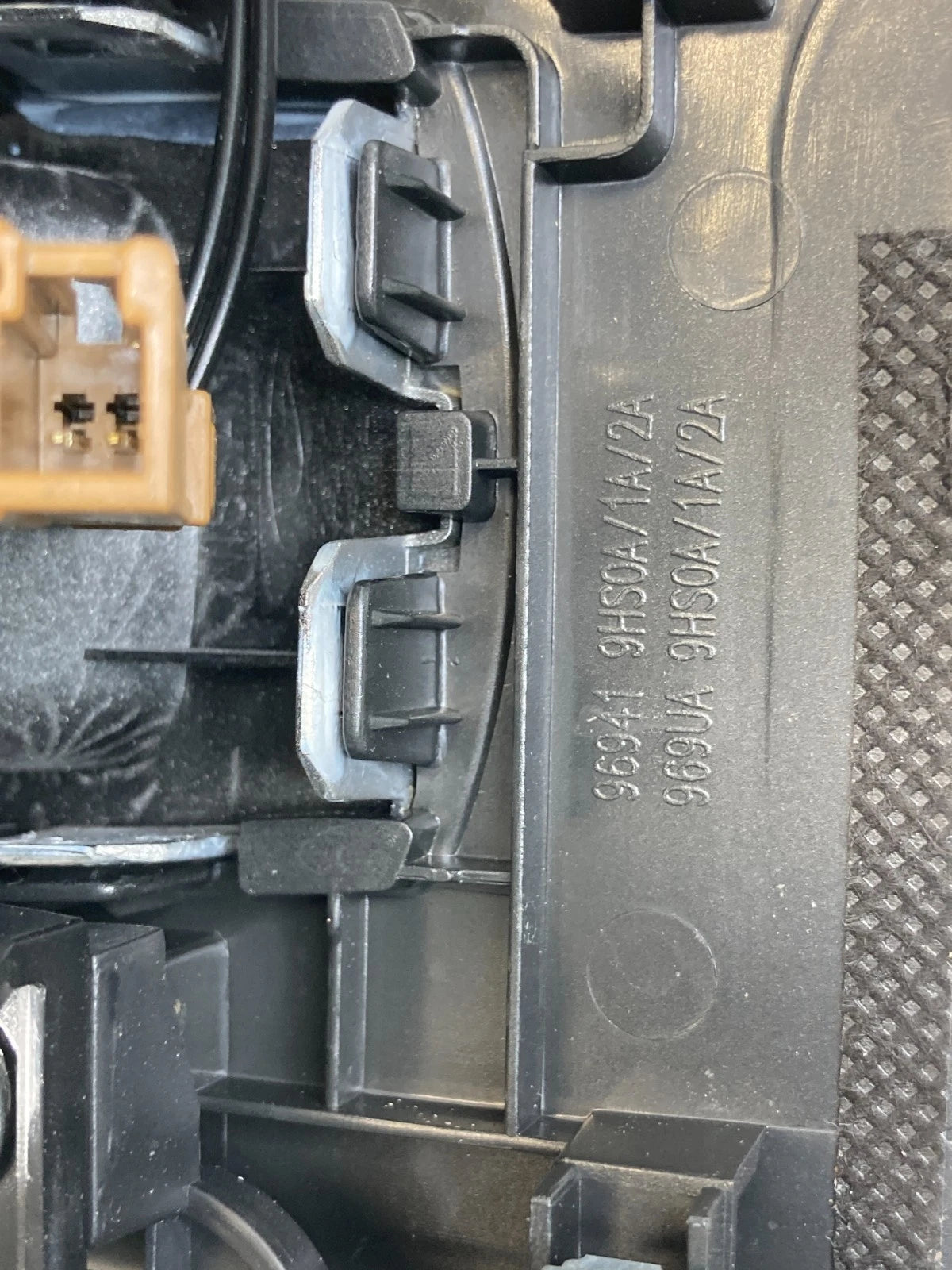 2016-2018 NISSAN ALTIMA CENTER CONSOLE SHIFTER BEZEL CUP HOLDER 96941-9HS0A