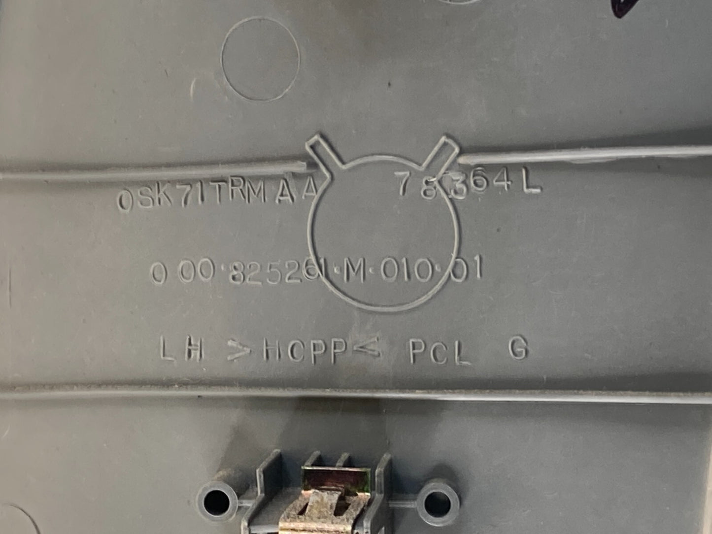 01-07 Dodge Caravan Quarter Panel Left Side Inner Speaker Trim 0SK71TRMAA OEM