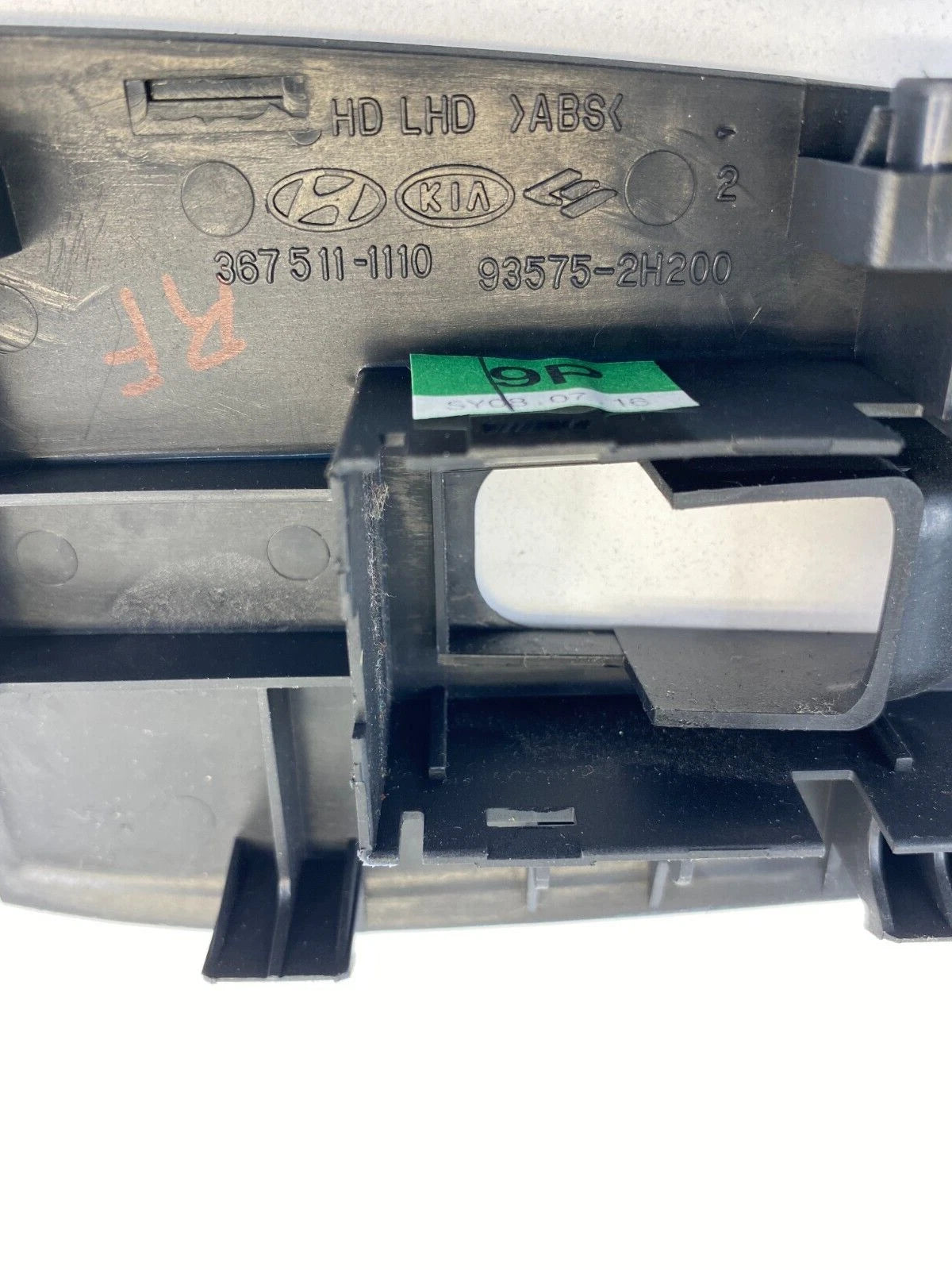 07-10 HYUNDAI ELANTRA FRONT RIGHT DOOR WINDOW SWITCH BEZEL COVER TRIM 935752H200